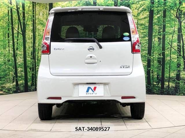 Nissan DAYZ 2017-06 266474-15