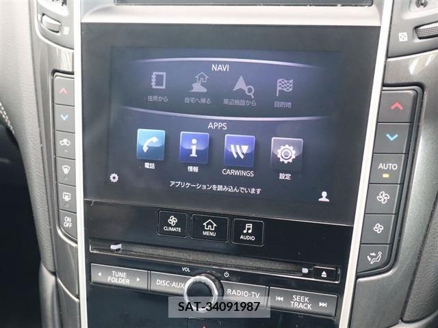 Nissan SKYLINE 2019-03 285247-4