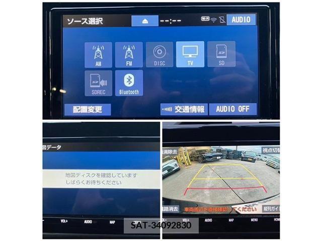 Toyota NOAH 2020-08 207377-17