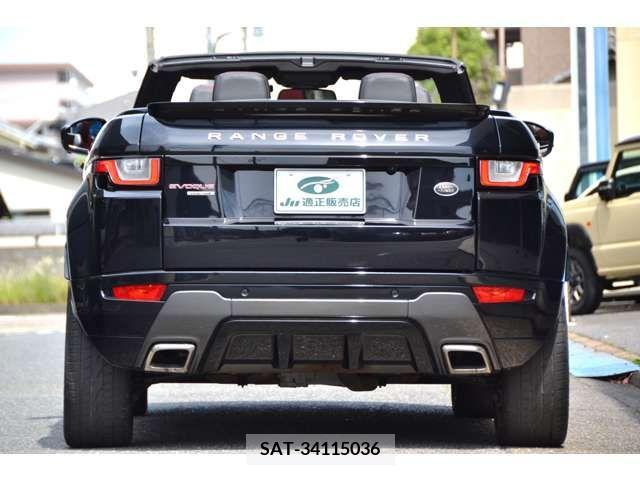 ROVER RANGE ROVER 2017-09 282647-8