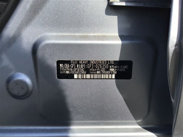 Subaru IMPREZA 2016-03 2450-20