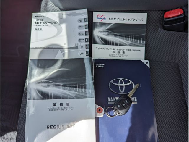 Toyota REGIUSACE VAN 2012-11 3767-27