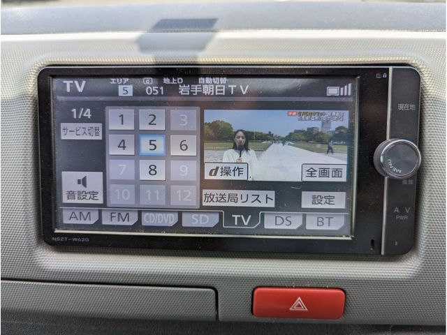 Toyota REGIUSACE VAN 2012-11 3767-20