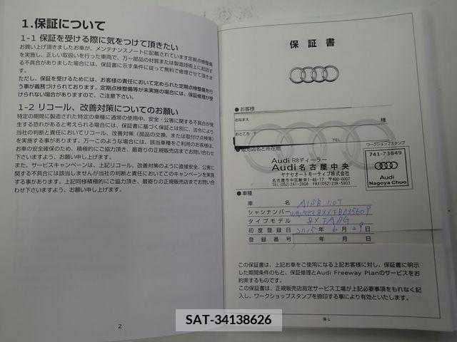 Audi A1 2015-06 348183-26