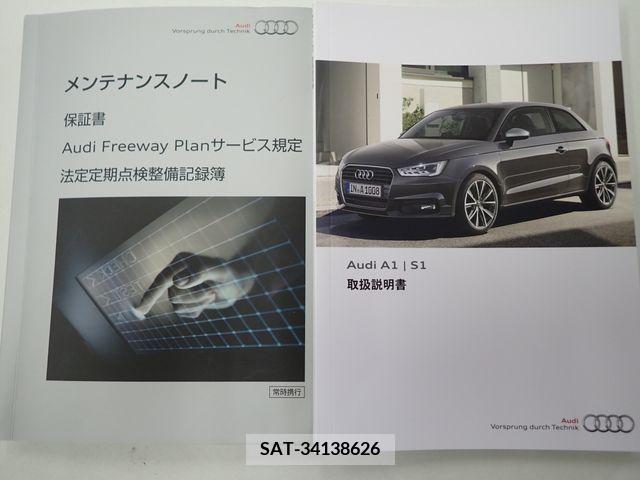 Audi A1 2015-06 348183-25