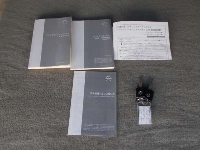 Nissan STAGEA 2002-08 3604-19
