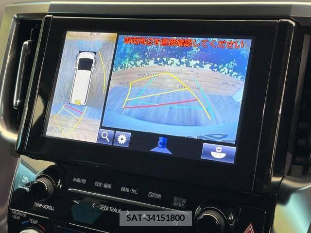 Toyota VELLFIRE 2015-05 380629-3