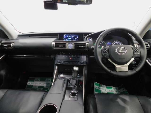 Lexus IS 2013-06 15375-8