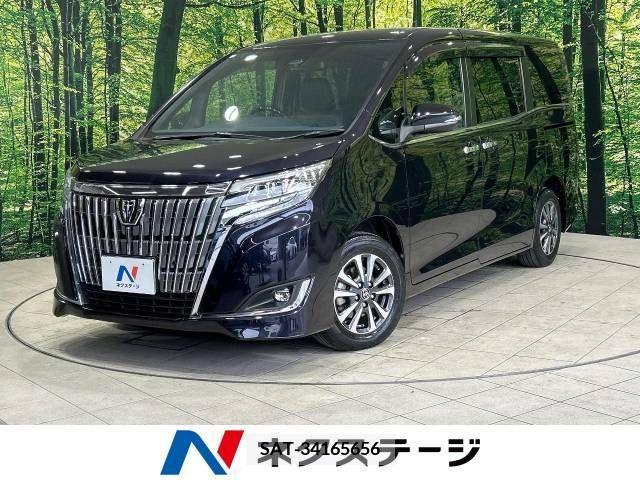 Toyota ESQUIRE 2020-09 321620-0