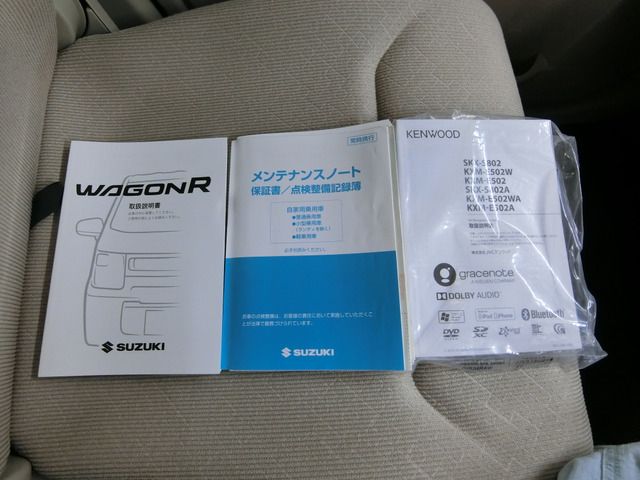 Suzuki WAGON R 2018-06 8603-16
