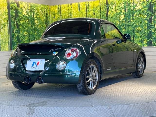 Daihatsu COPEN 2009-07 28425-17