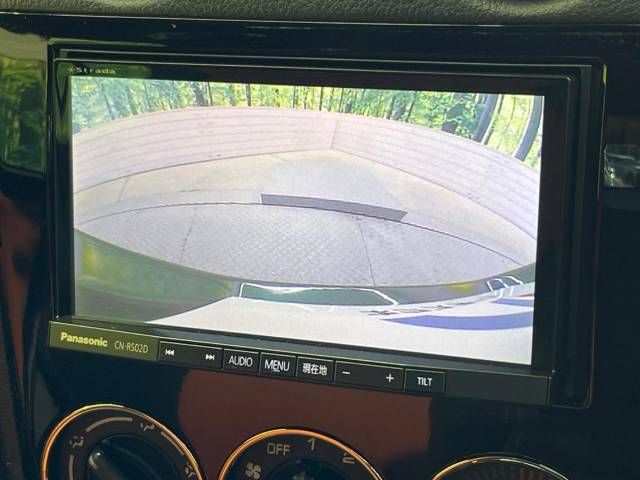 Daihatsu COPEN 2009-07 28425-4