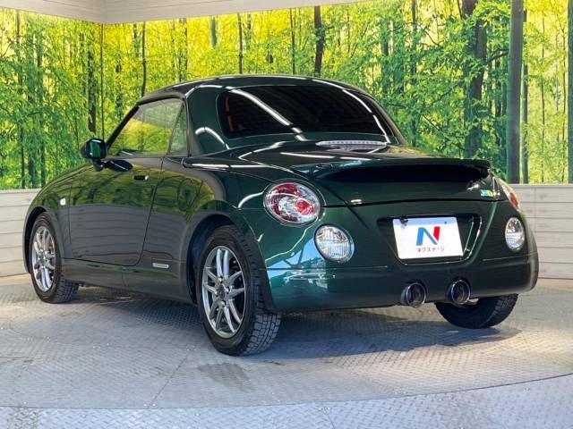 Daihatsu COPEN 2009-07 28425-16