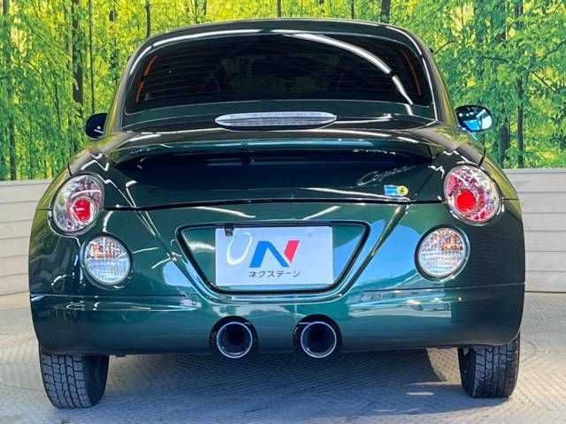Daihatsu COPEN 2009-07 28425-15