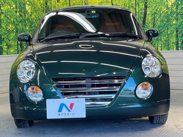 Daihatsu COPEN 2009-07 28425-14