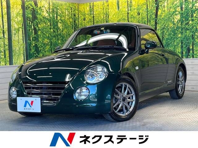 Daihatsu COPEN 2009-07 28425-0
