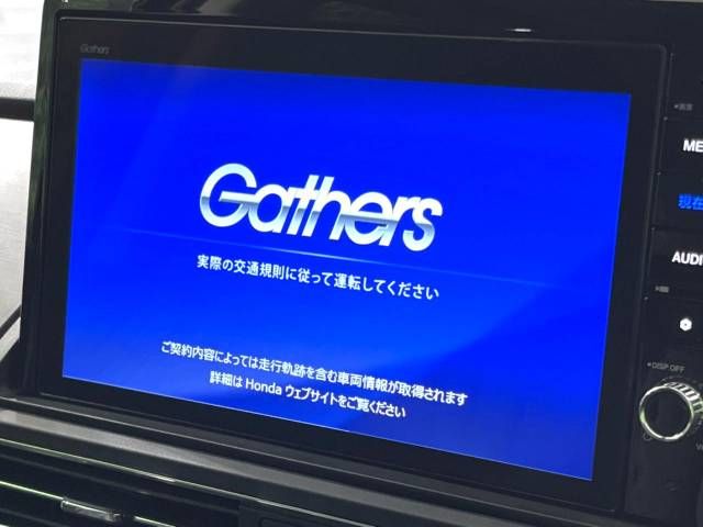 Honda ODYSSEY 2022-01 194767-2