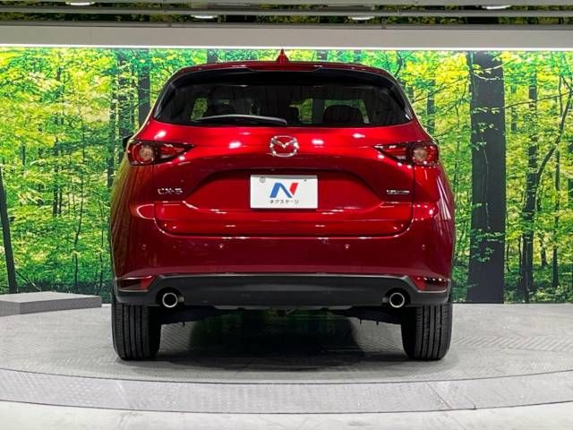 Mazda CX-5 2021-10 26511-15