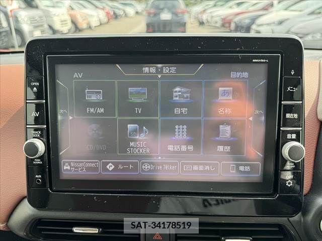 Nissan DAYZ 2019-04 353582-2
