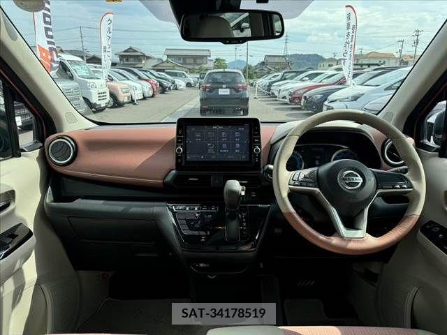 Nissan DAYZ 2019-04 353582-1