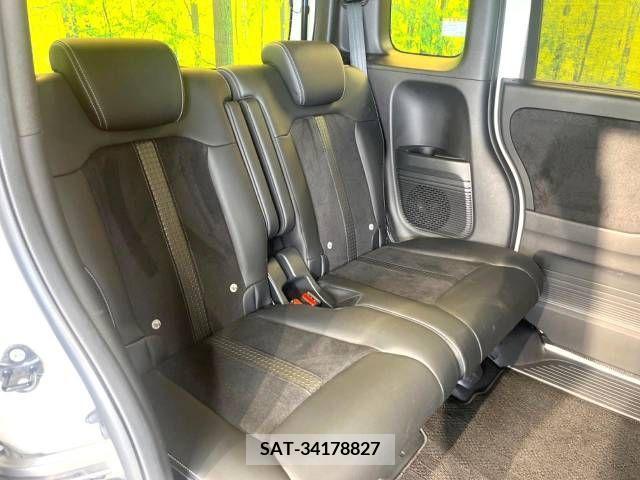 Honda N BOX CUSTOM 2022-12 279123-9