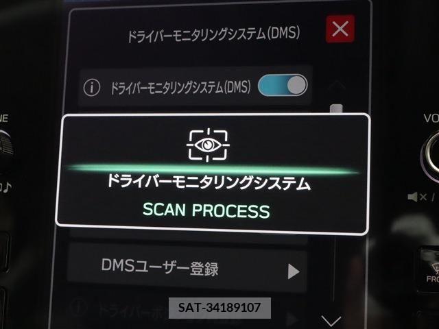 Subaru OUTBACK 2023-03 220728-4