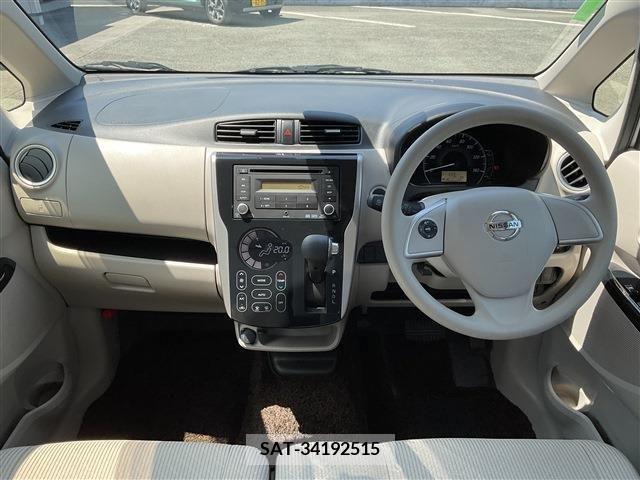 Nissan DAYZ 2019-03 266452-1