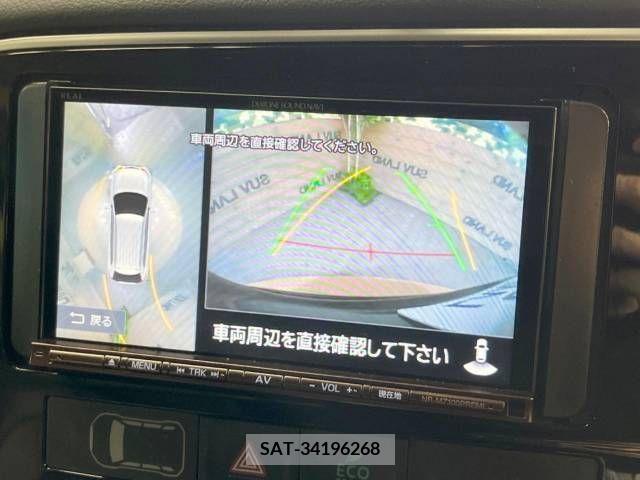 Mitsubishi OUTLANDER PHEV 2015-09 350758-3