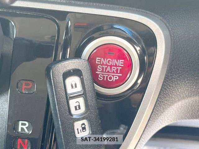 Honda N BOX 2014-03 392623-6