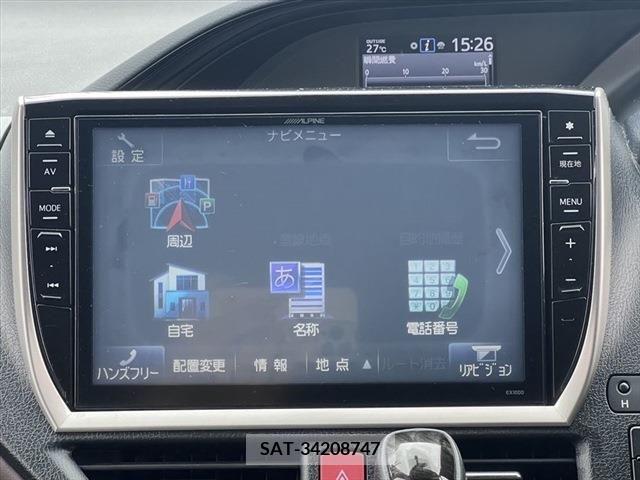 Toyota ESQUIRE 2014-12 350094-2
