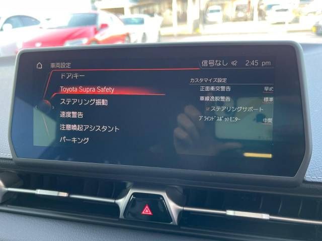 Toyota SUPRA 2020-07 186534-3