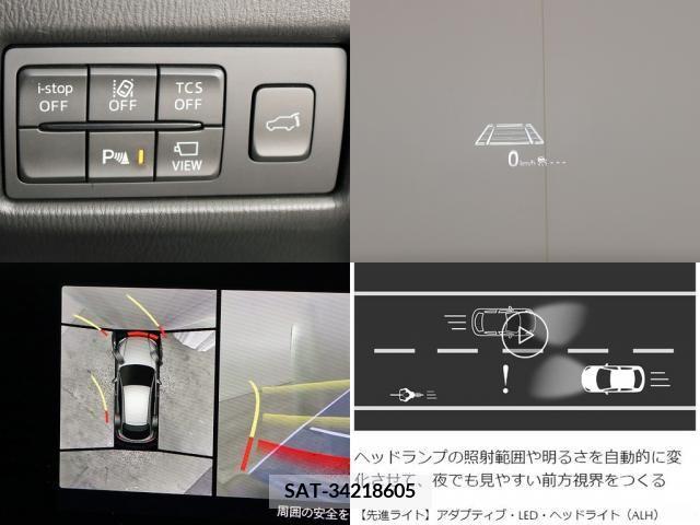 Mazda CX-5 2018-12 349054-23