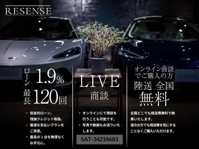 Amg E-CLASS 2020-12 234130-3