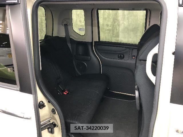 Honda N BOX 2017-05 237163-3