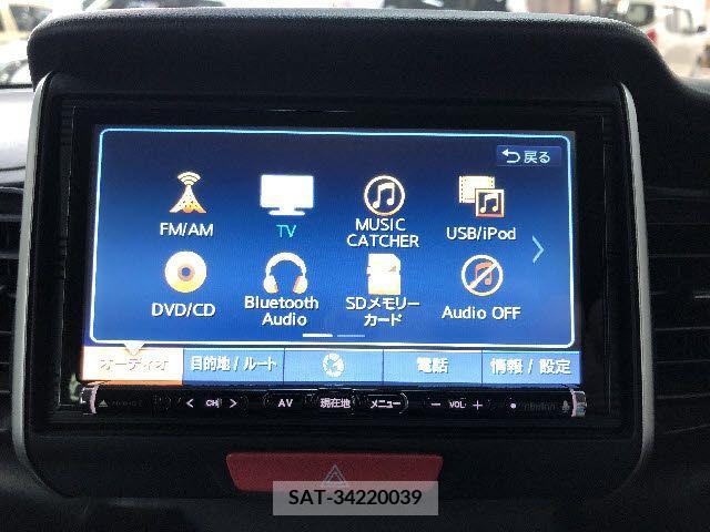 Honda N BOX 2017-05 237163-10