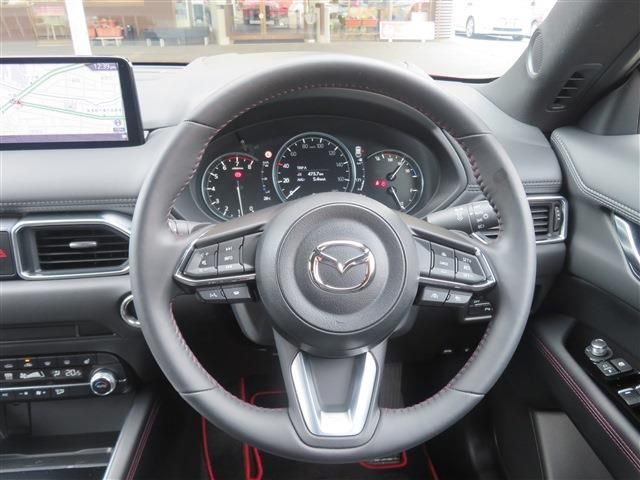 Mazda CX-5 2023-01 23293-12