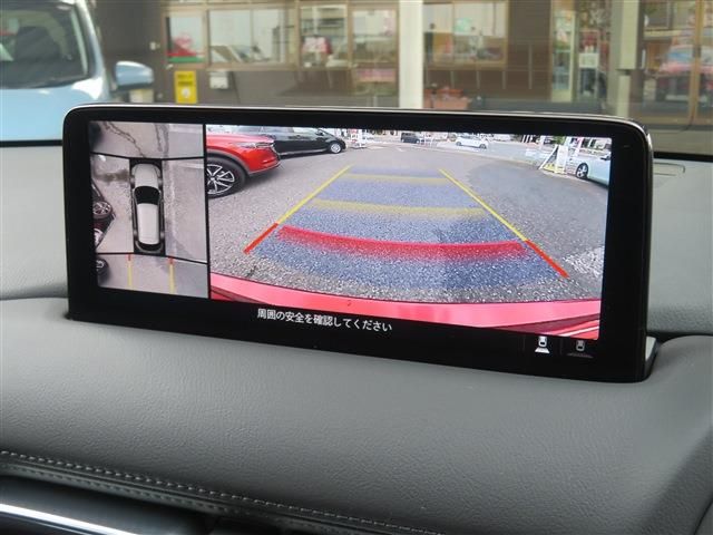 Mazda CX-5 2023-01 23293-11