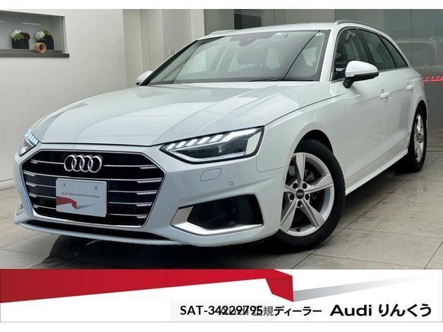 Audi A4 2022-07 261024-0