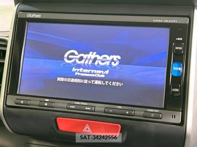 Honda N BOX CUSTOM 2016-03 392708-2