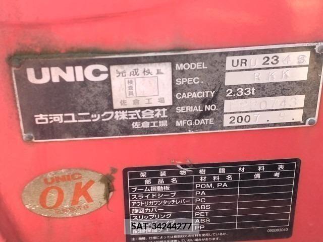 Mitsubishi CANTER 2007-10 263563-16