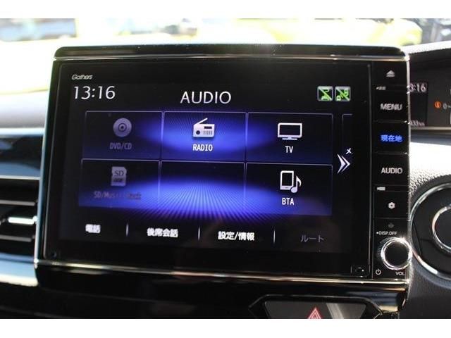 Honda N BOX CUSTOM 2022-04 20463-2