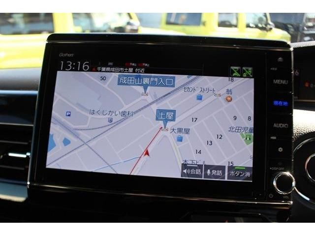 Honda N BOX CUSTOM 2022-04 20463-1