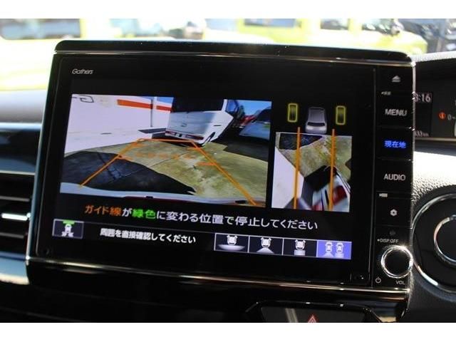 Honda N BOX CUSTOM 2022-04 20463-3