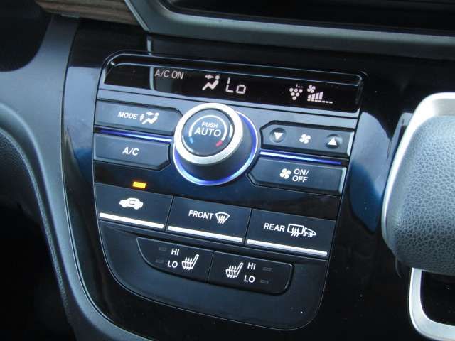 Honda FREED HYBRID 2020-01 182679-13