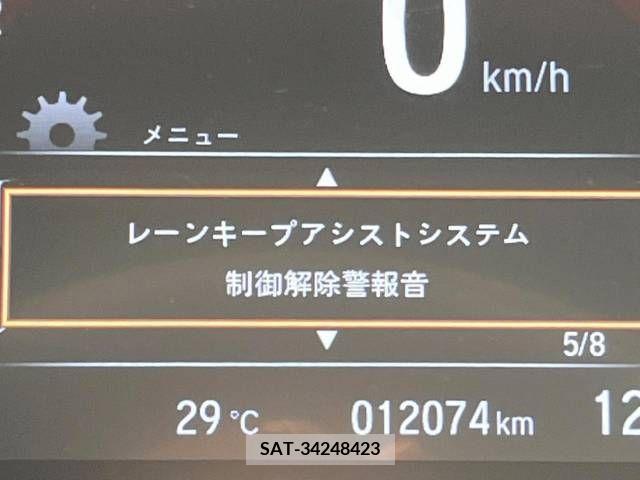 Honda CIVIC 2021-02 344253-6