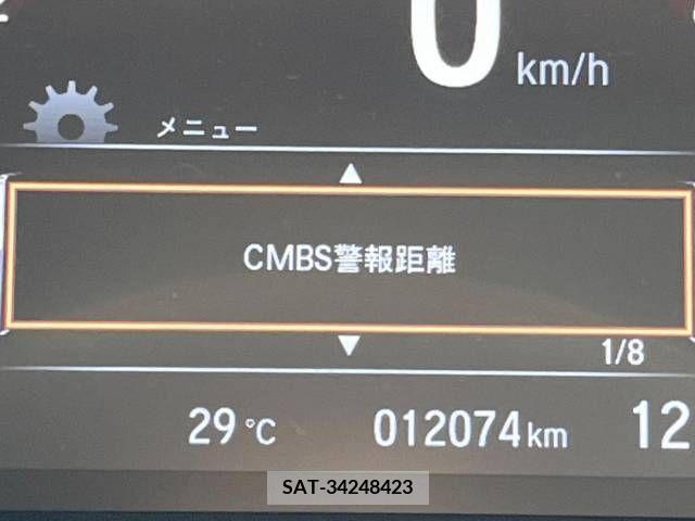 Honda CIVIC 2021-02 344253-5