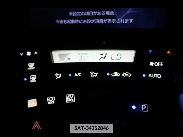 Toyota PRIUS 2014-07 366688-26