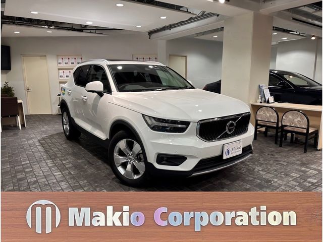 Volvo XC40 2021-06 16271-0
