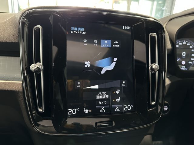 Volvo XC40 2021-06 16271-4