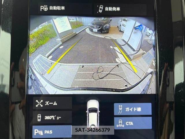 Volvo XC60 2020-08 239875-6